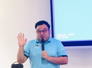 กลุ่มส่งเสริมและพัฒนาธุรกิจสหกรณ์ ... พารามิเตอร์รูปภาพ 21